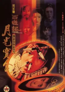 静默海岸线 新片预约